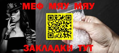кокаин премиум Бузулук