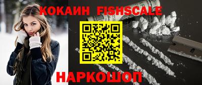 каннабис Будённовск