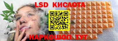 кокаин премиум Бузулук