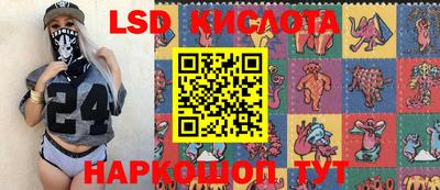каннабис Будённовск
