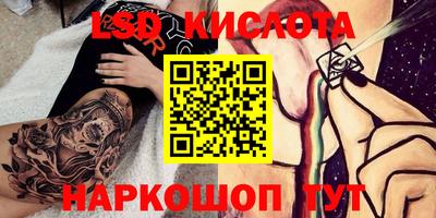 каннабис Будённовск