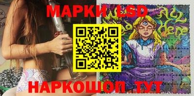 каннабис Будённовск