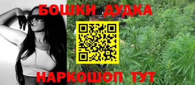 кокаин премиум Бузулук
