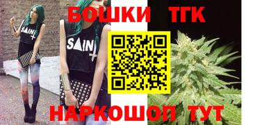 кокаин премиум Бузулук