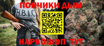 кокаин премиум Бузулук