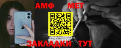 кокаин премиум Бузулук