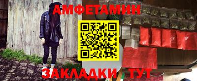 кокаин премиум Бузулук