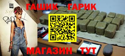 кокаин премиум Бузулук
