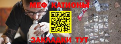 кокаин премиум Бузулук